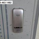 현대세솔아파트 이미지