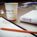 세승건설주식회사