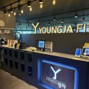 (주)영자피트니스 김포 구래점 | 집중할 수 있는 분위기 쾌적한 환경 영자피트니스 김포구래점 구래동PT