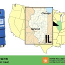 (주)하이랜드 이미지