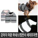 펫하우스 이미지