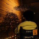 아름다운병원 티스토리
