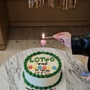 케익이벤트 | 홍천 케이크 레터링 주문제작 오클리 이벤트케익맞춤 후기