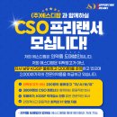 (주)에스디팜 이미지