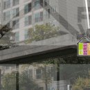 호원한신아파트 ~ 두산아파트 이미지