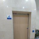 평화의댐물문화관 이미지