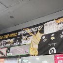 스피드메이트 대구중앙점 이미지
