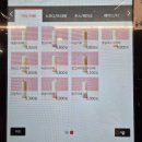 청주 우암동 공부하기 좋은 카페 플러스82 청주대점