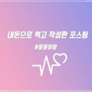 호야네김밥 이미지