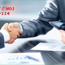 상남동170 이미지