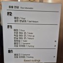 정원셀프주유소 | 포레스트 아웃팅스 일산 대형 카페 후기 주차가 편한 브런치 맛집 가볼만한곳