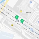 신경주역사주유소
