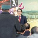 생활체육테마공원 이미지