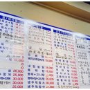 건주프라자 이미지