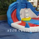 새동산어린이집 이미지