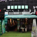 별내동 덕송1로 55번길 이미지