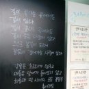 들꽃작은도서관 이미지