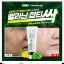 올그린 이미지