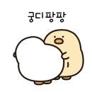 비발디김밥마을