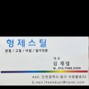 양천상동[동] 네이버블로그