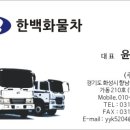 제이에스에스 - 3250 | 제이에스에스