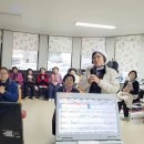 비둘기경로당 이미지