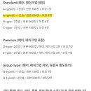 반포대로28길 56-9 이미지