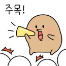 룸의정석 부천역점 이미지