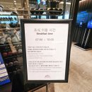 뉴신선헬스골프사우나 | 여의도 메리어트 호텔 솔직후기 수영장·사우나·조식·헬스장 총정리
