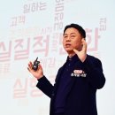 1480 뉴스웨이