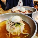 포일 부산 가야밀면 | [부산] 그랜드조선부산 인근 맛집 해운대 가야밀면 후기