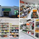 김포농협영농자재 이미지