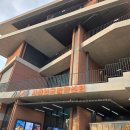 경신고등학교 | 혜화문 한양도성혜화동전시센터 김상협가옥 혜성교회 경신고등학교 최순우옛집 서울여행