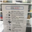 라운지피씨 이미지