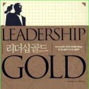 미시간컨설팅주 이미지