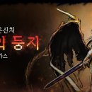 TOP PC방 티스토리