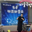 동영유치원 이미지