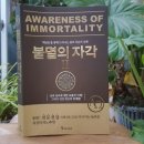 솔 커뮤니케이션