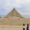 송정부분정비 이미지