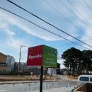 바디큐어필라테스 - 포항시 북구 초곡지구로58번길 15 | 바디큐어필라테스