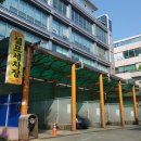 크로바세차장 이미지