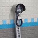 대가세차장 이미지