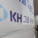 KH개발 이미지