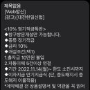 전인신용협동조합2 네이버블로그