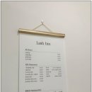 광교속눈썹 이물감 없이 내 눈처럼 편안할까? 래쉬빈 솔직 후기