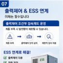 고려협동영농조합