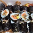 야미!꼬마김밥