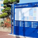 한영기업 이미지