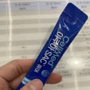 마라셀메가100