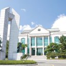 울산대학교 티스토리
